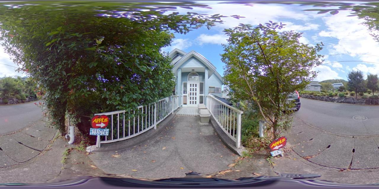 Holiday Home Apple Ito  Exterior foto