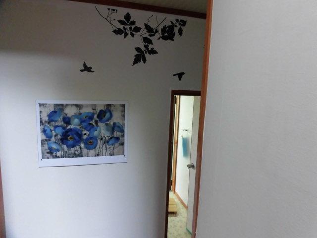 Holiday Home Apple Ito  Exterior foto